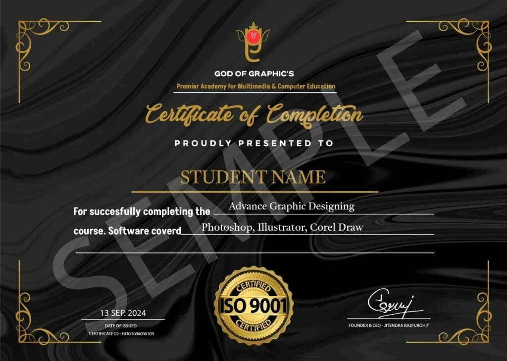 God of Graphics course certificate